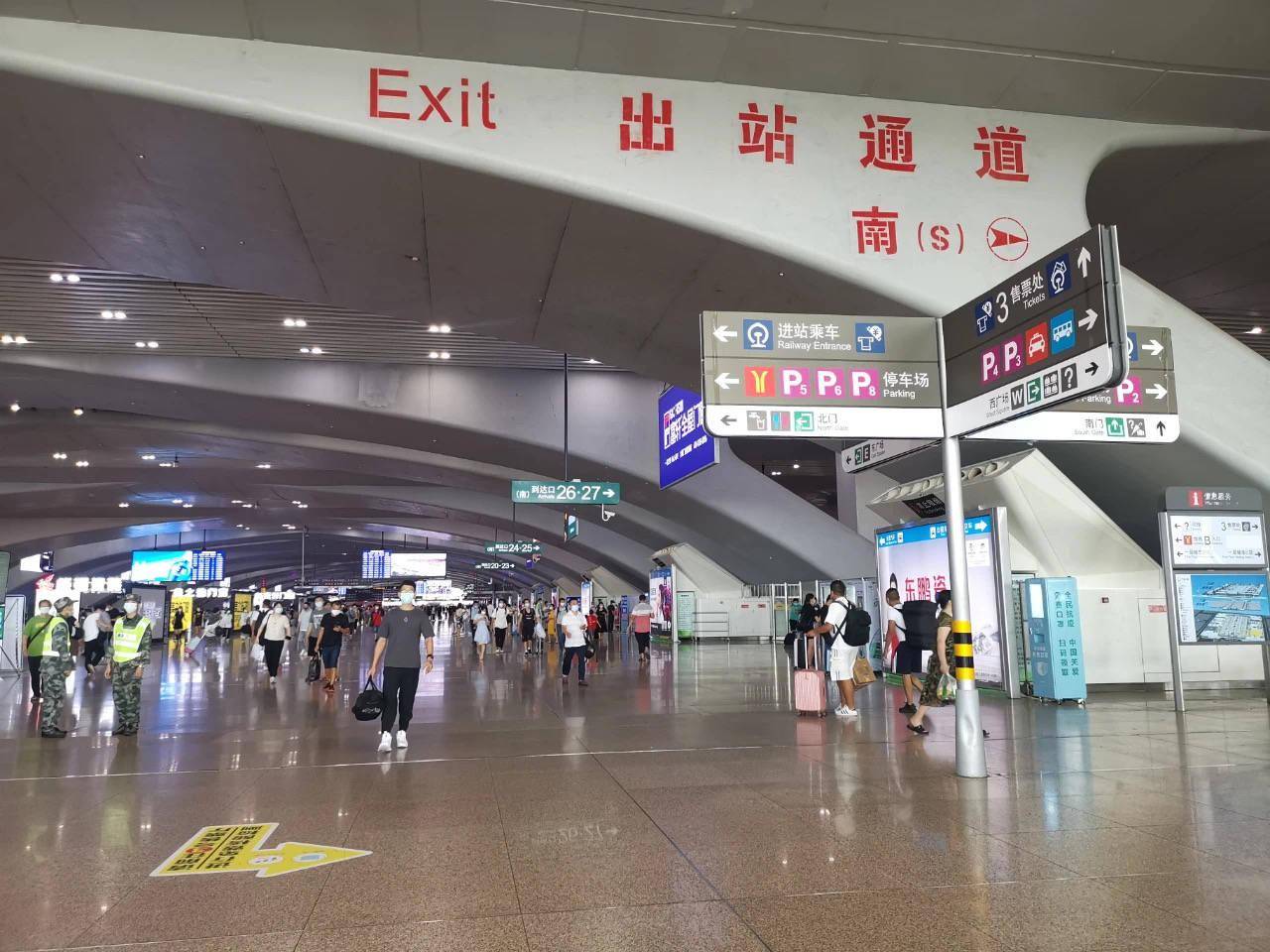 高效有序广州南站为旅客提供免费核酸检测服务
