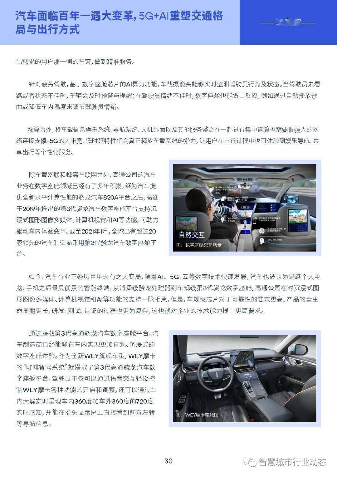 b3f685078f7946ed90de230984d87292.jpeg