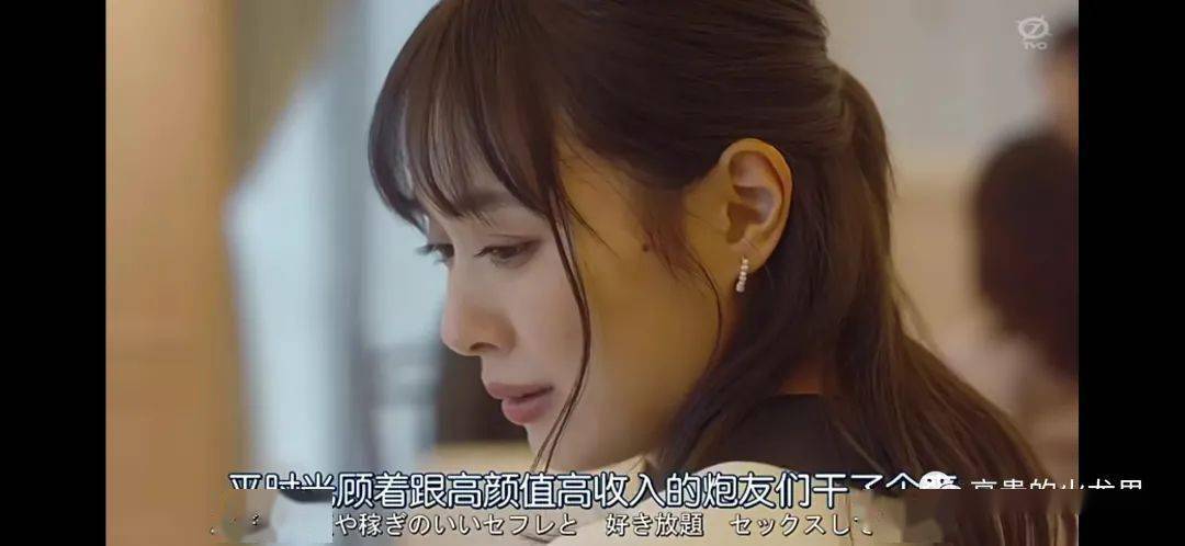 单词|豆瓣8.3！网友：能跟 A君一起，我一天背100个单词。