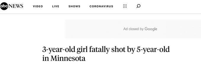 美国5岁男孩枪杀3岁女孩!