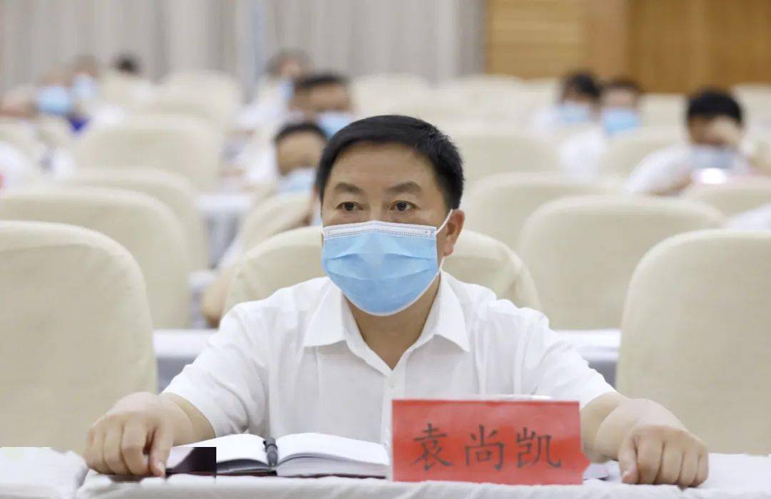 剑河县组织收看全州学习贯彻谌贻琴书记监督谈话精神暨