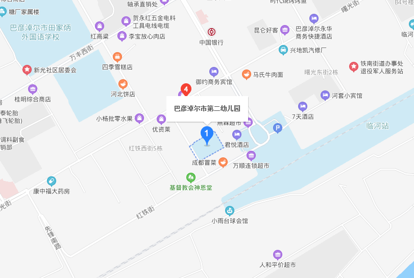 临河市区地图全图图片