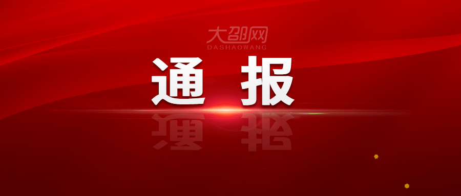 高沙招聘_招室友,下沙高沙两室一厅一厨一卫带飘窗可做饭,月付(3)