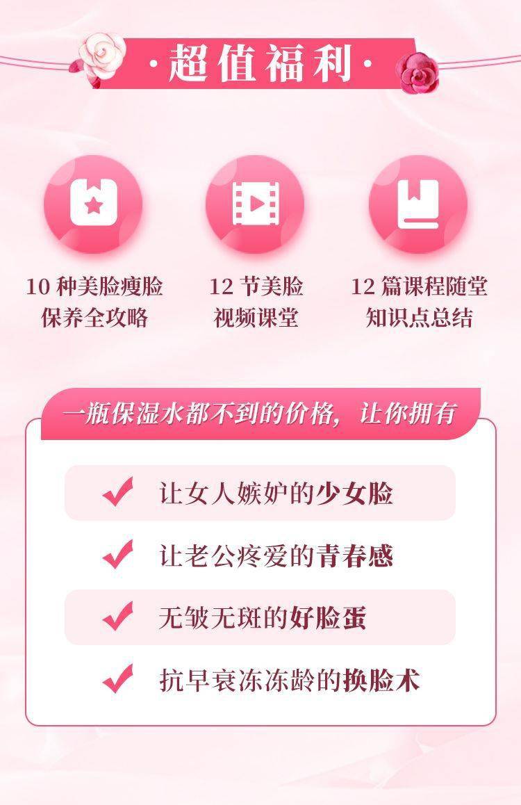 脸部|52岁王菲消失900天后，逼疯网友：终于明白为何她这么让人难忘