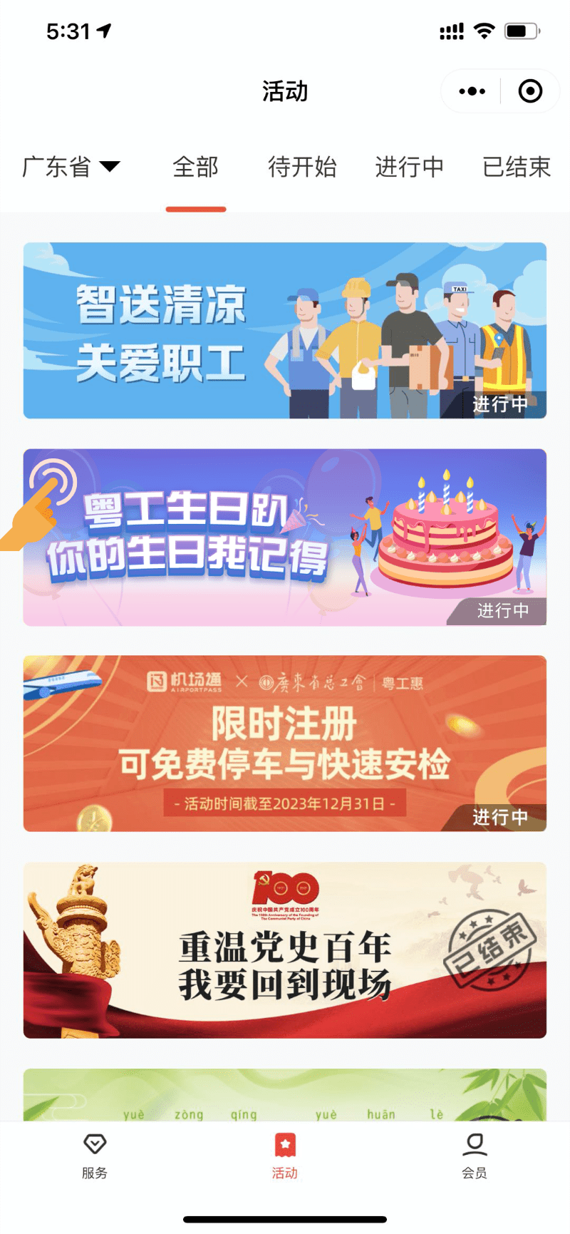 7813652ac8ef409f8cafdcf177fdc8df.png