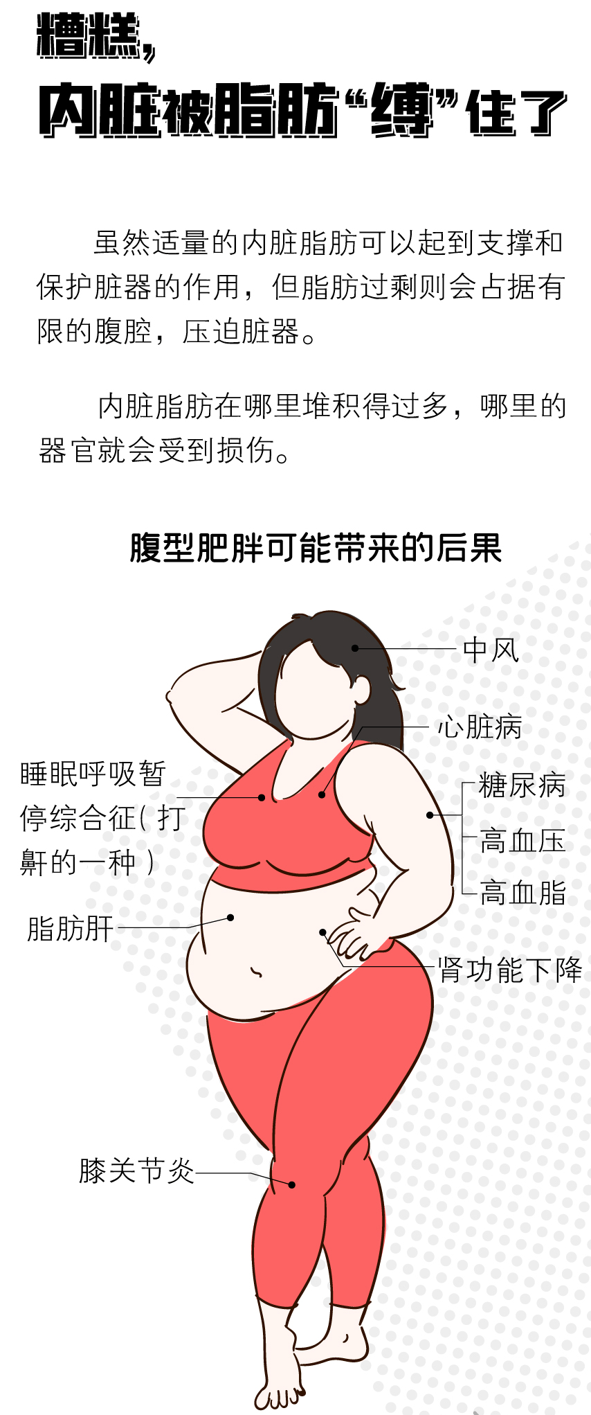 7b8f4f57793f4f3a8b0fd23dd6a24076.png