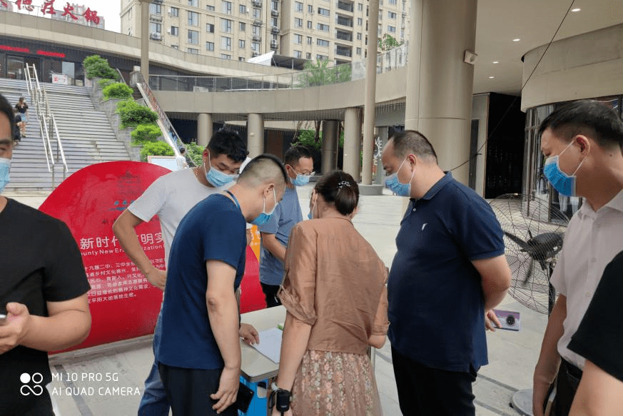 平阳昆阳应春雷图片