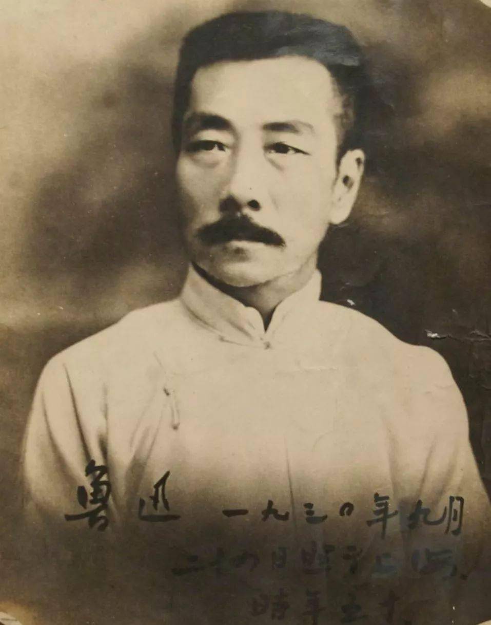 鲁迅的文章有多难懂 ab21c1b48c8c4d258a8ac0695b275bb7.jpeg
