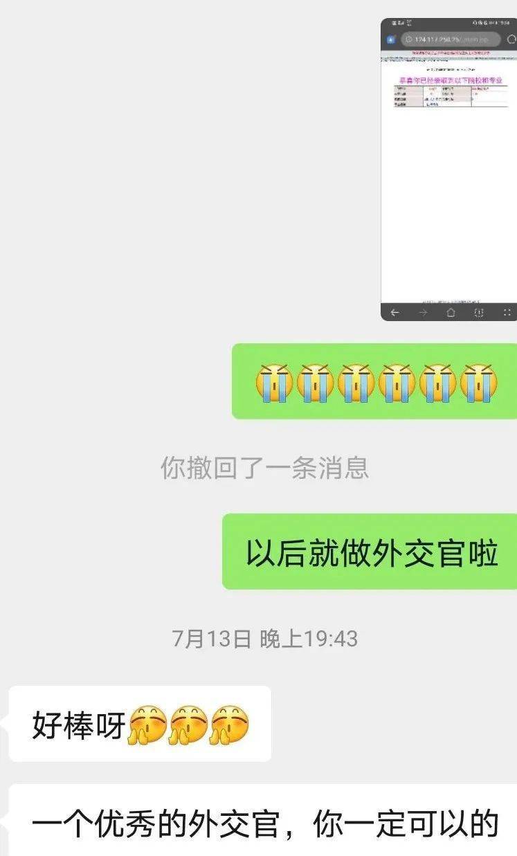 b91607528d154c3eb2c1e9ae8867e509.jpeg