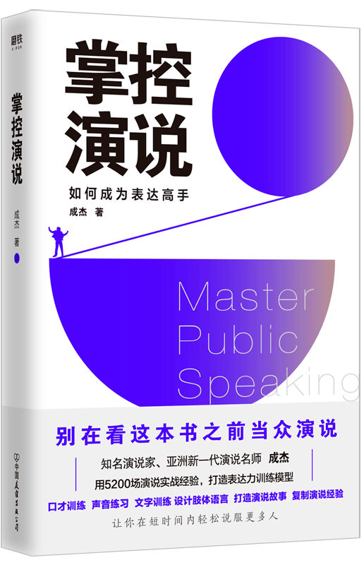baf4fa01ebc84dd3ab0615bc724510ba.png