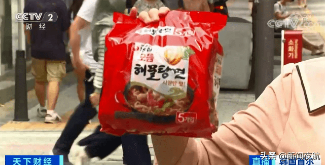 生产|致癌物最高超标148倍！这家知名食品企业摊上事了