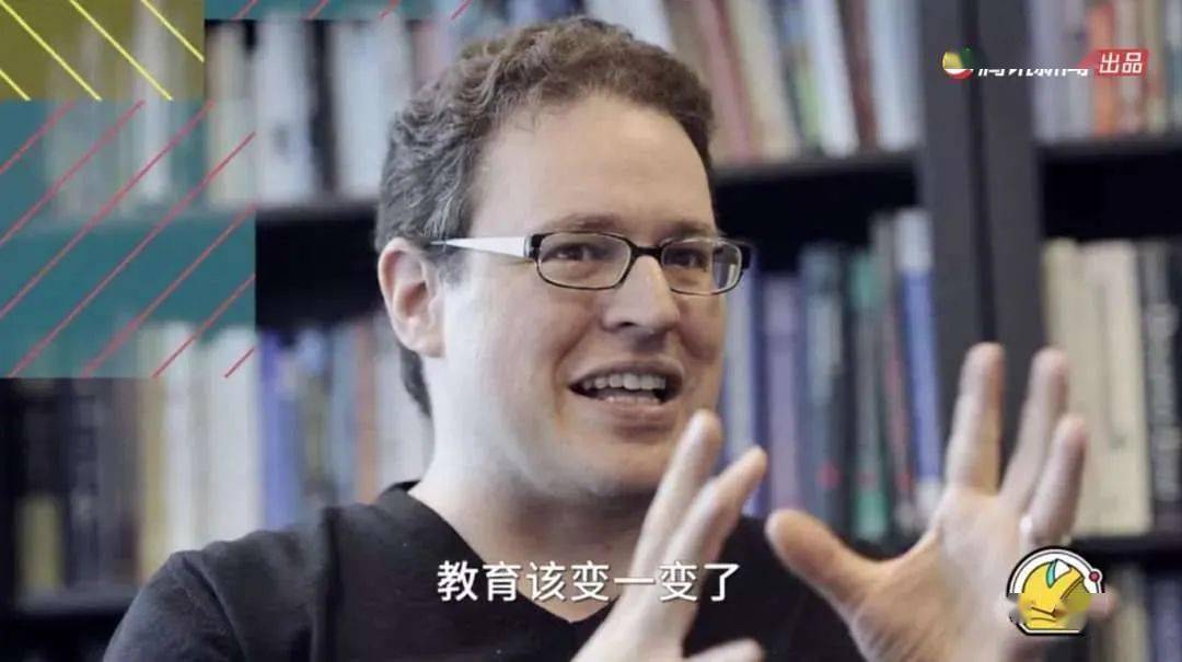 前卫|聚焦最前卫的教育方式，这部纪录片戳中了当代父母的神经