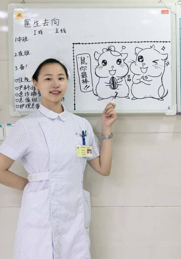 宣传|扬州“90后”护士创作抗疫漫画为扬州人鼓劲