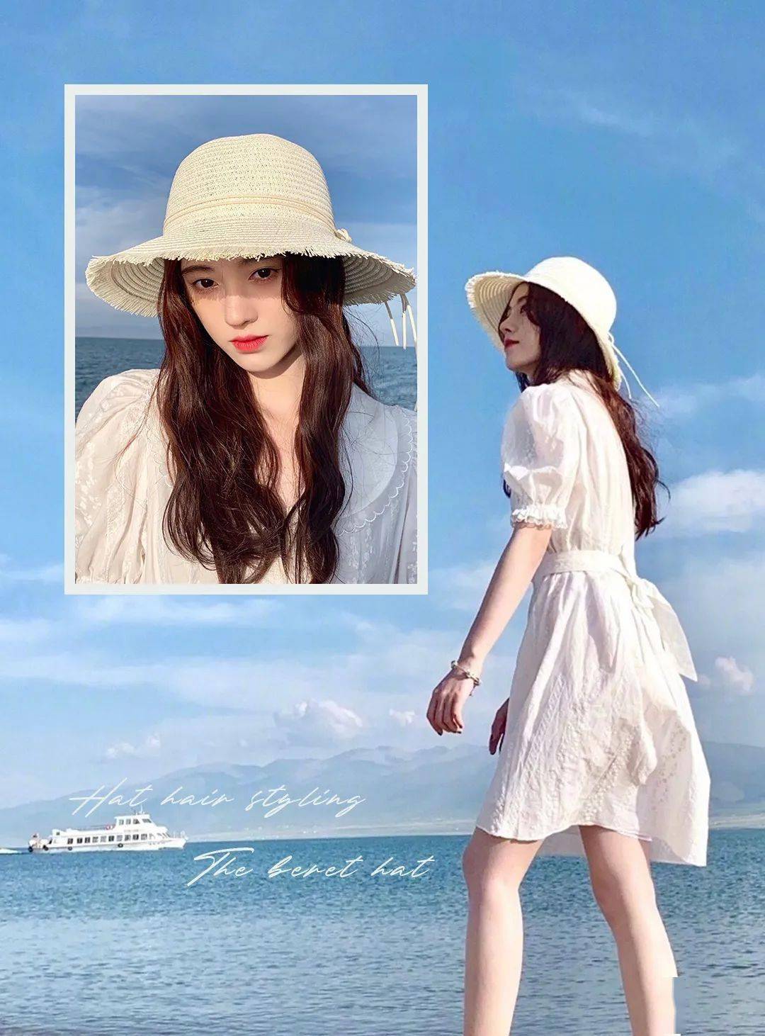 什么|你是什么脸型就选什么帽子！选对脸小3圈！