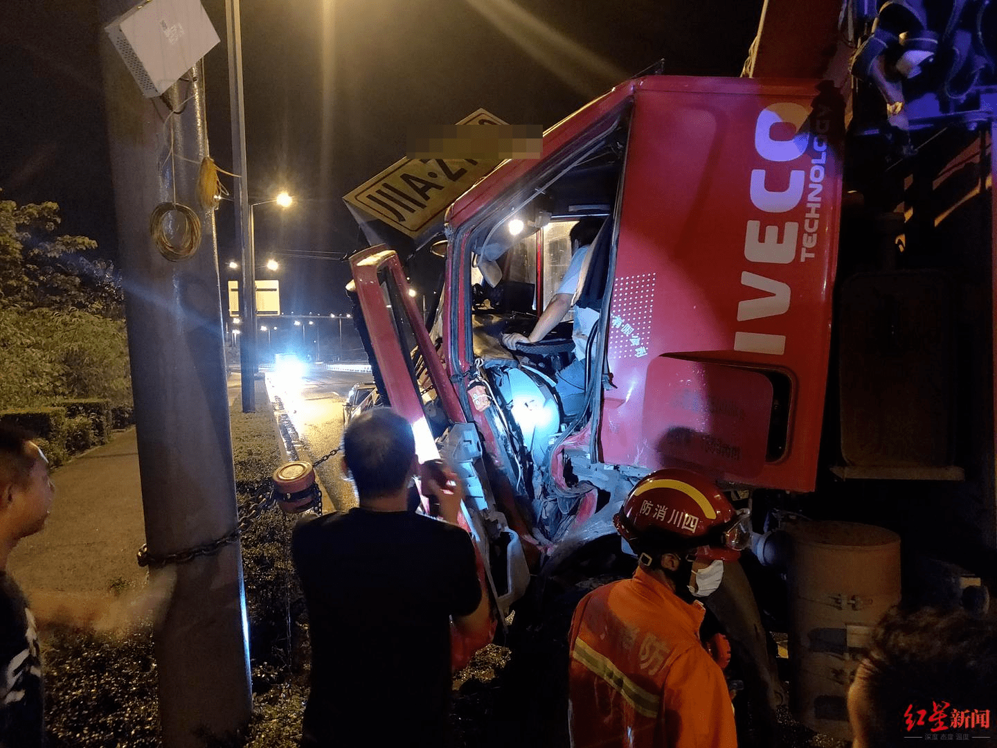 成都天府大道车祸图片