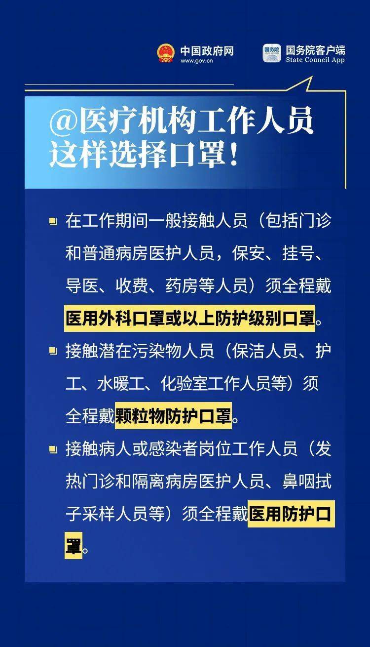 乳山市有多少人口_没有做梦,这个 网红 城市房价真的跌回十年前(3)