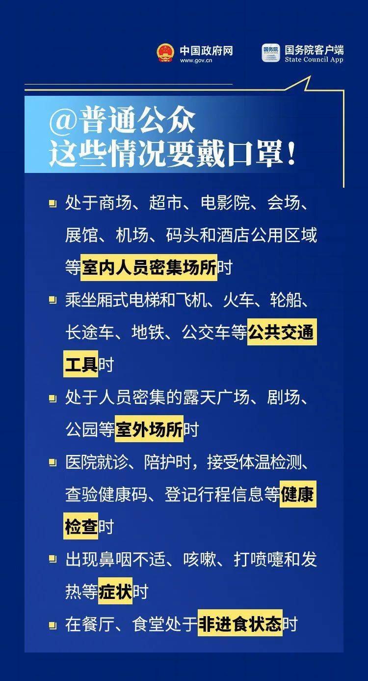 什么时候开学上学期 3eed8ab2b581488ea8f878cd887d8f62.jpeg