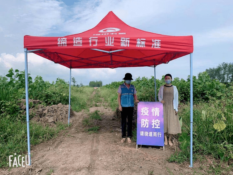 仲尼:高邮城南新区:守好南大门 筑牢外防线_闸河