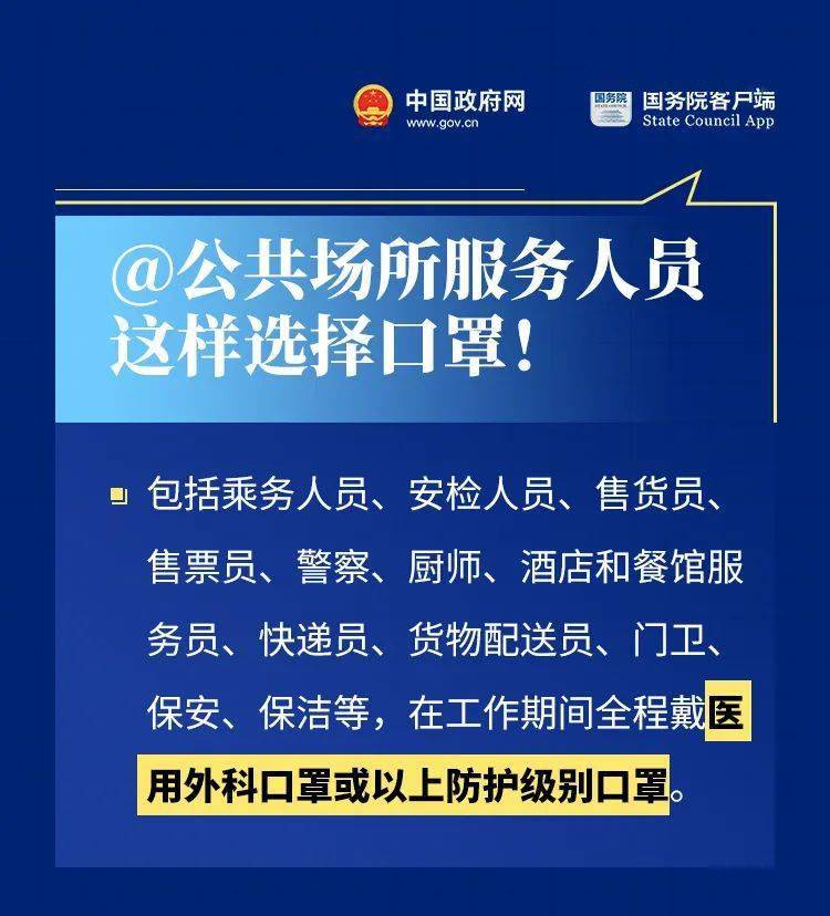 乳山市有多少人口_没有做梦,这个 网红 城市房价真的跌回十年前(2)