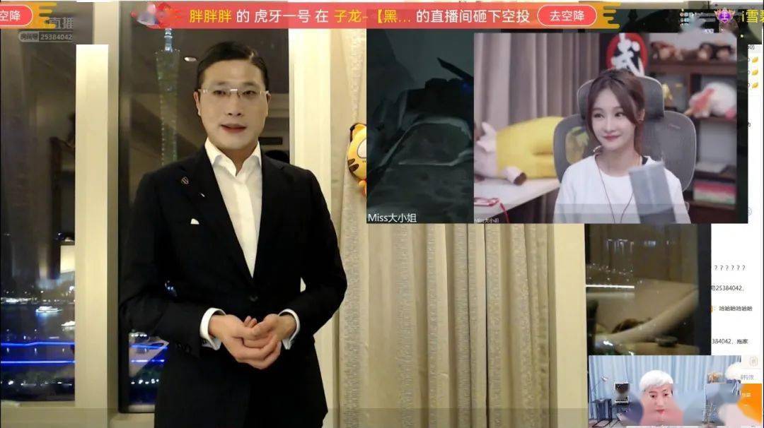 品质男装直播卖货直播间 4a1942fd19824e3bb817e785fad9c986.jpeg