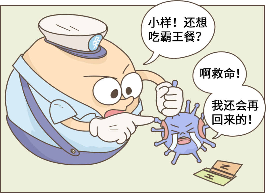 一种藏在身边的病毒每年杀死数十万人