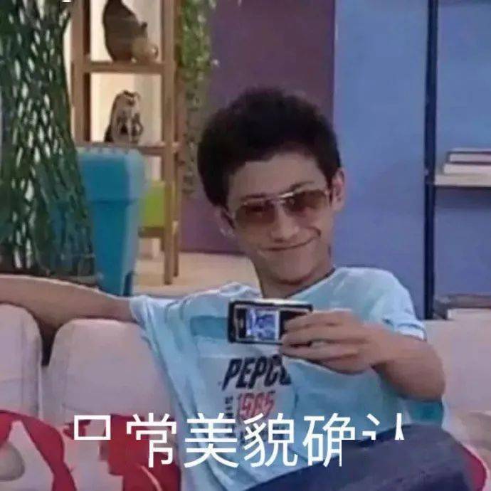 什么|还在跟风买衣服？5步教你找到适合你的穿搭风格！