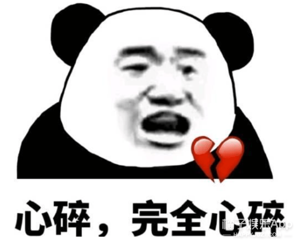 富家|周扬青罗昊be了?富家大小姐和蛋糕掌门人的限定爱情,只是作秀?