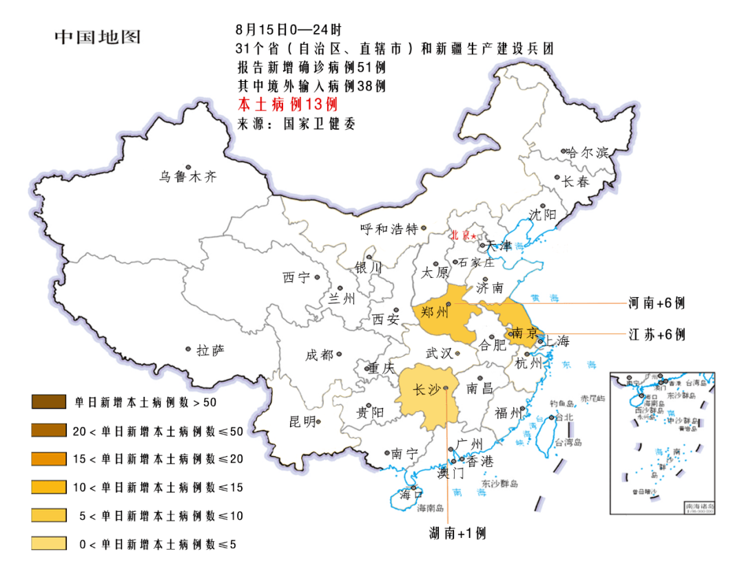 绍兴外来人口_库存减少 各地加快推地频率 越城 柯桥都有土地出让(2)