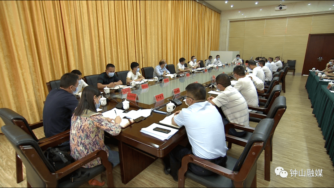 钟山区召开新型城镇化工作领导小组会议暨"三改"工作推进会