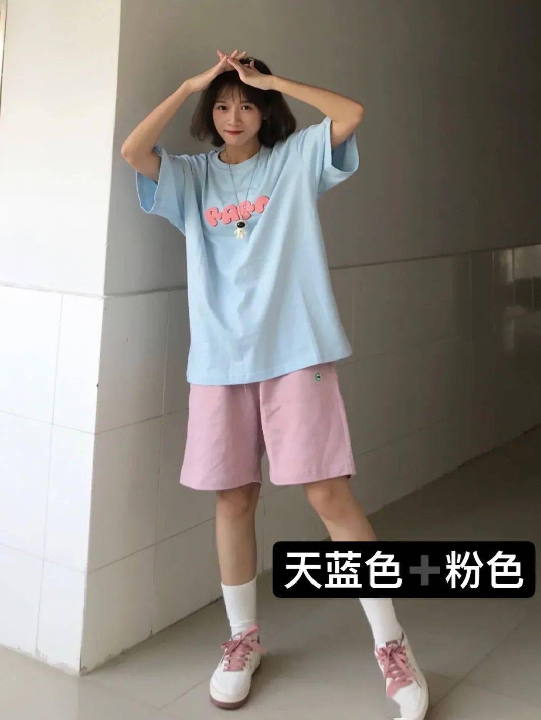 什么|还在跟风买衣服？5步教你找到适合你的穿搭风格！