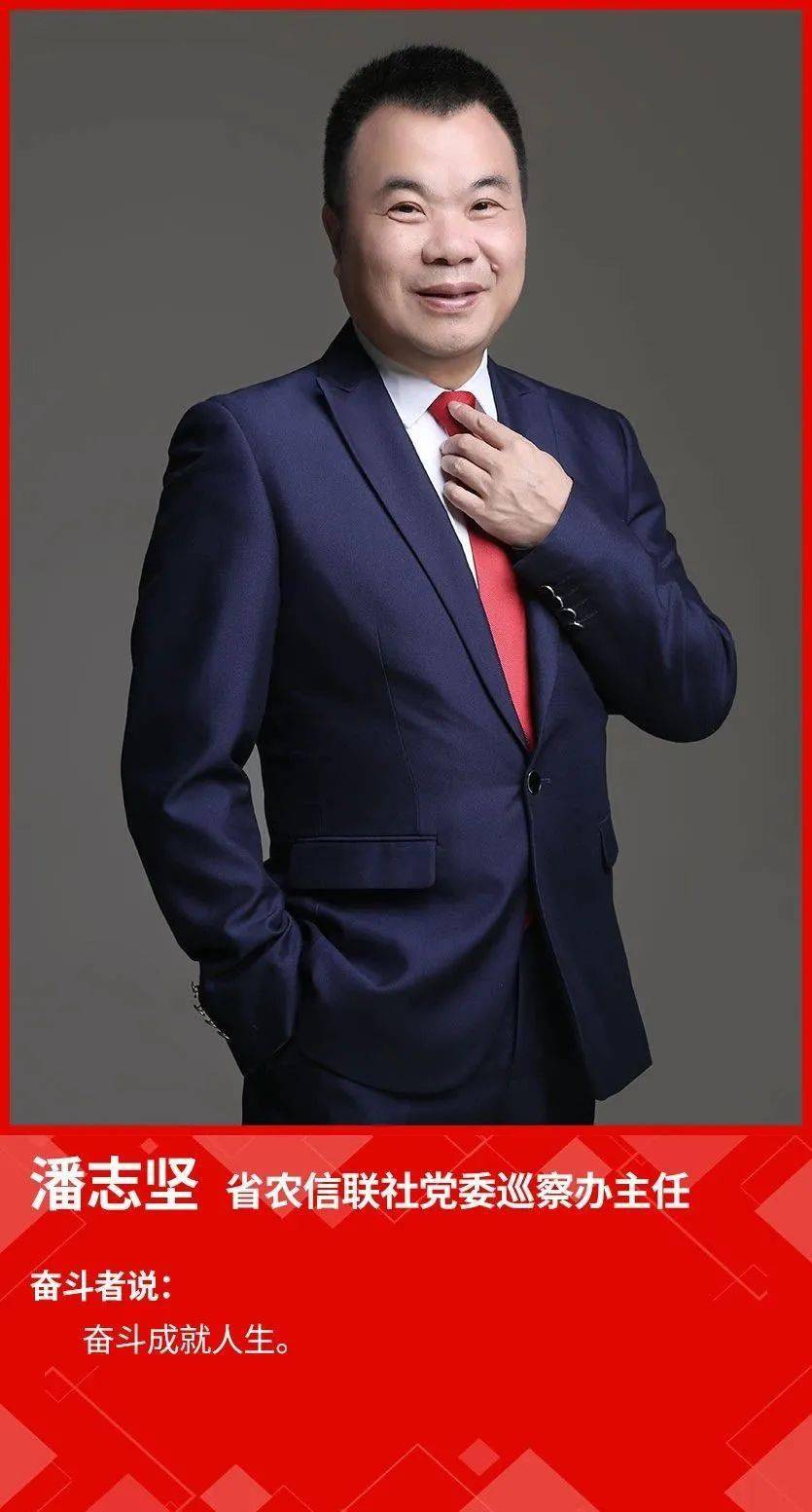 你好!新征程赶考路上的奋斗者_服务