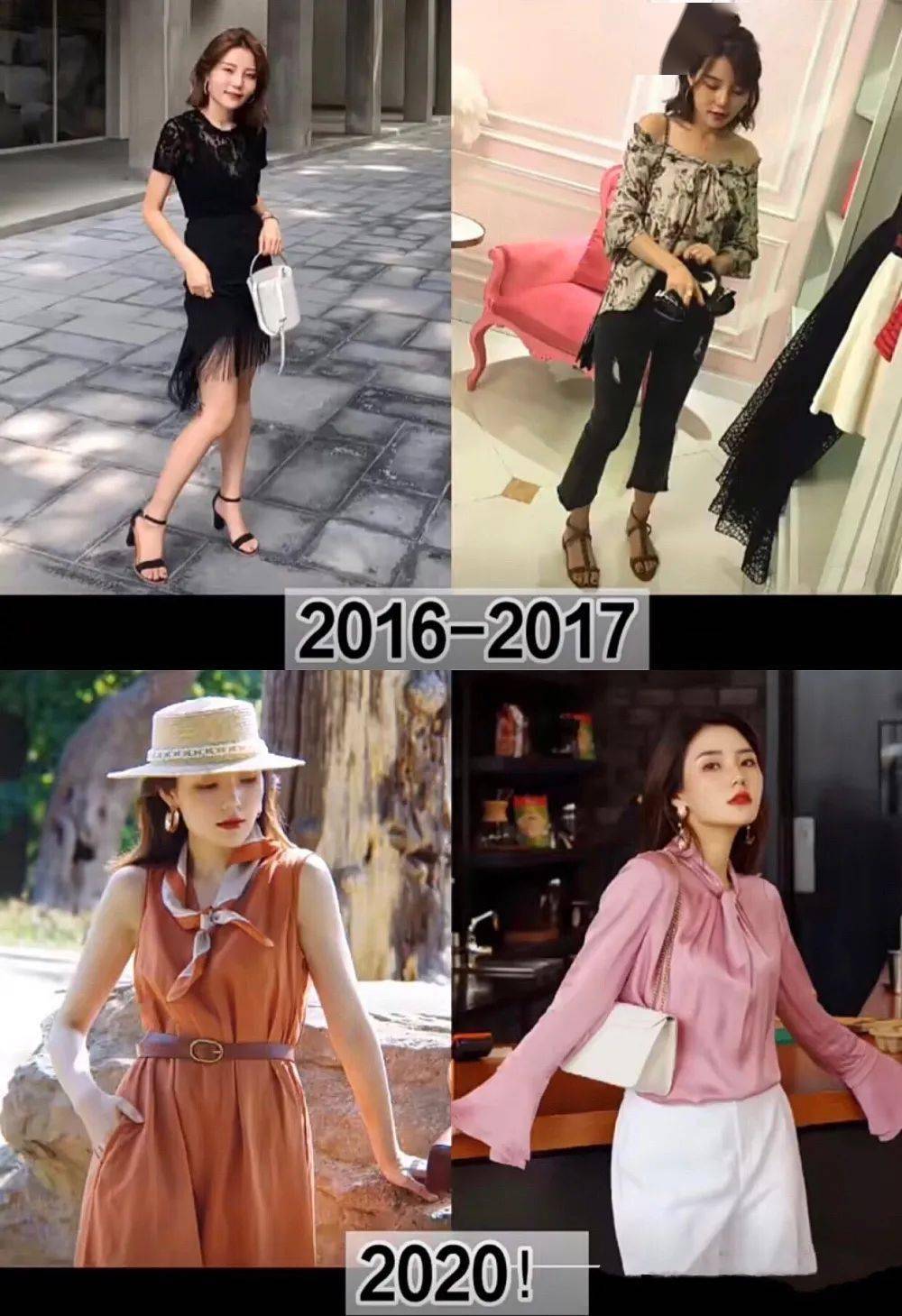 什么|还在跟风买衣服？5步教你找到适合你的穿搭风格！
