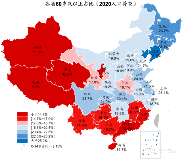 全国人口省份排名2020_广州的下一个潜力值看哪里(2)