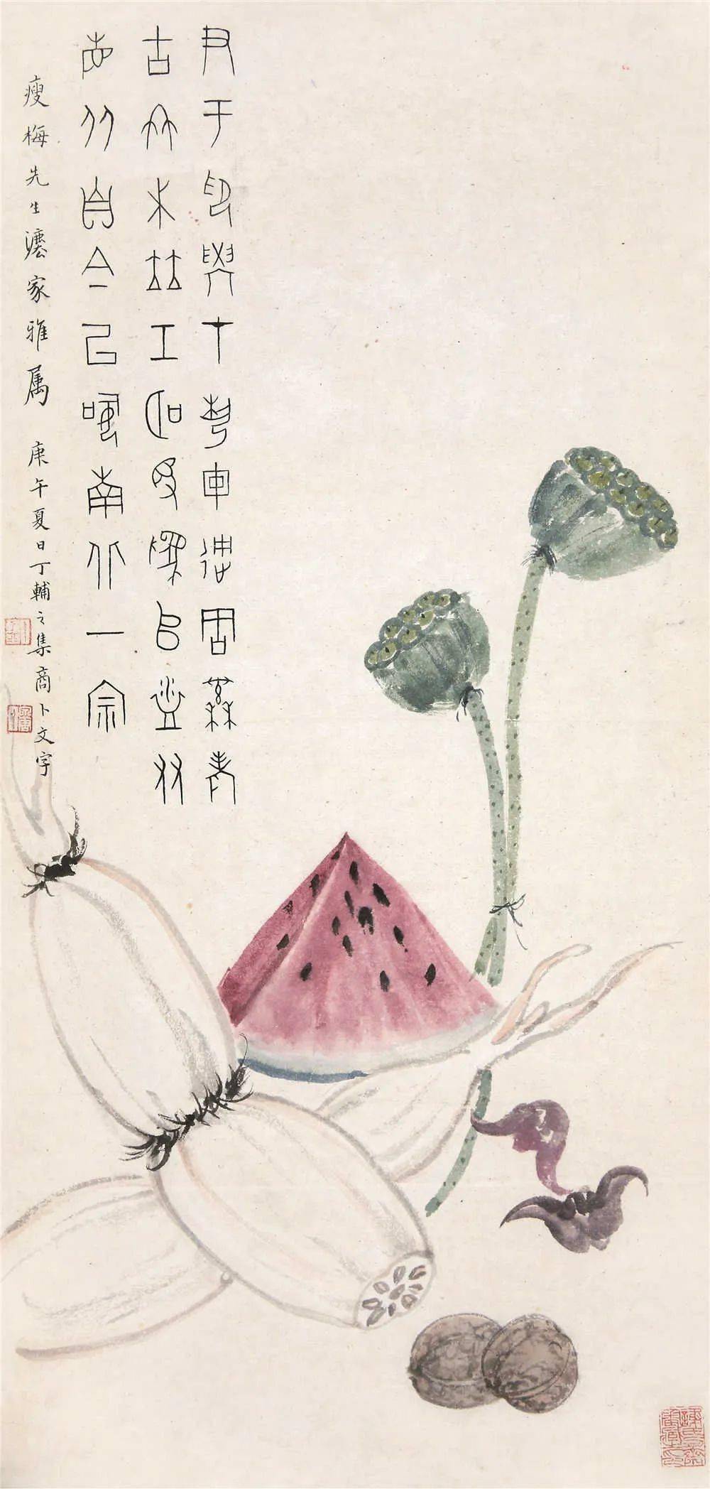 大师画莲藕