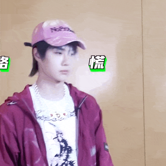 App|王一博街舞开播VCR录制花絮公开 粉红豹一般不笑除非真的忍不住