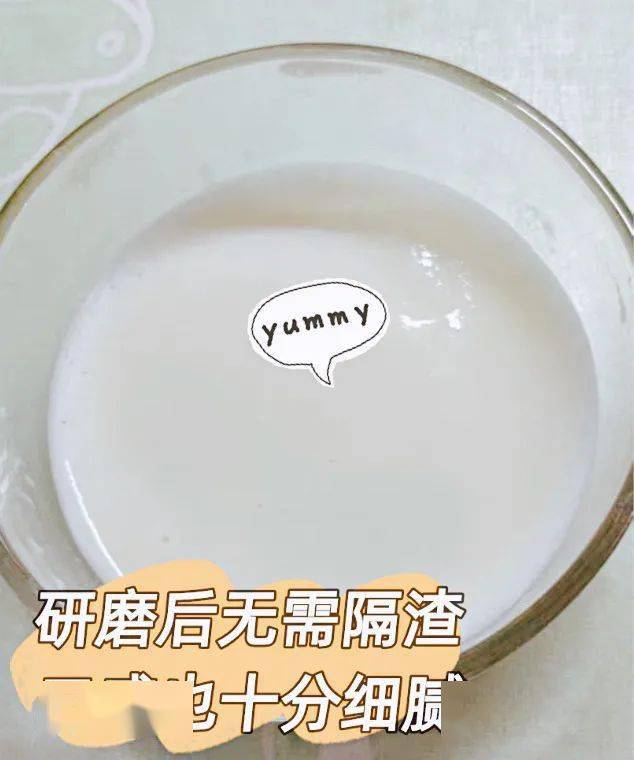 文章配图-15