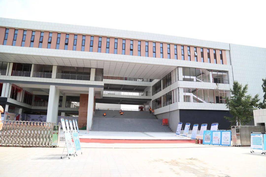长安区第一中学实验初级中学