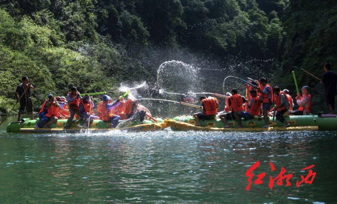 天下第一漂恢复开放