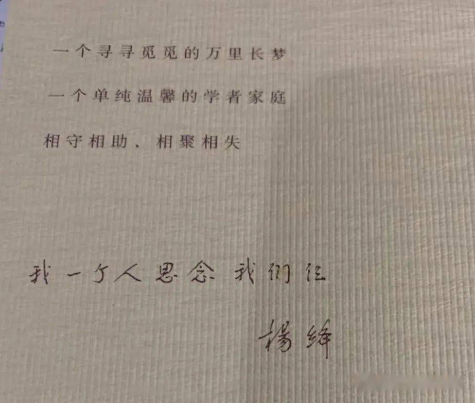 文章配图-2