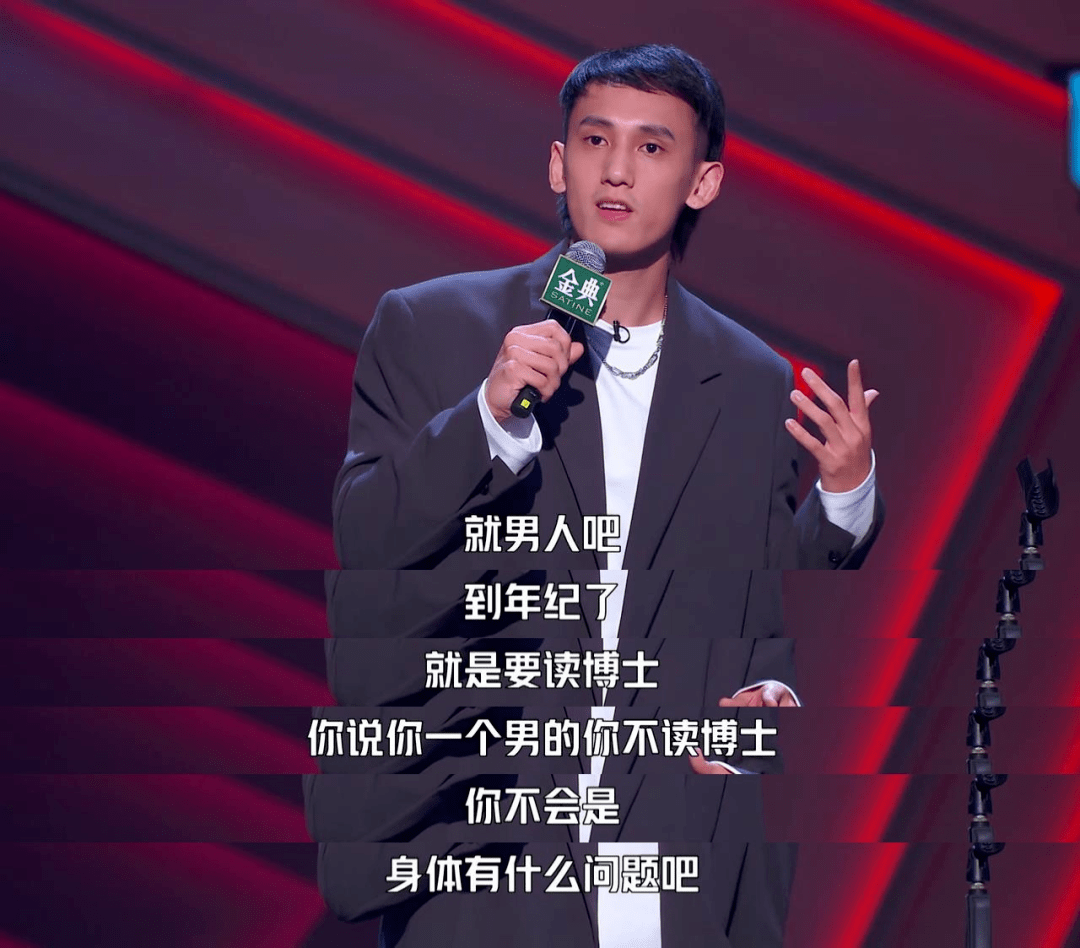 张灏哲|掀起全网骂战的他们，终究还是变味儿了