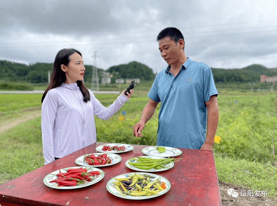 绥阳早餐