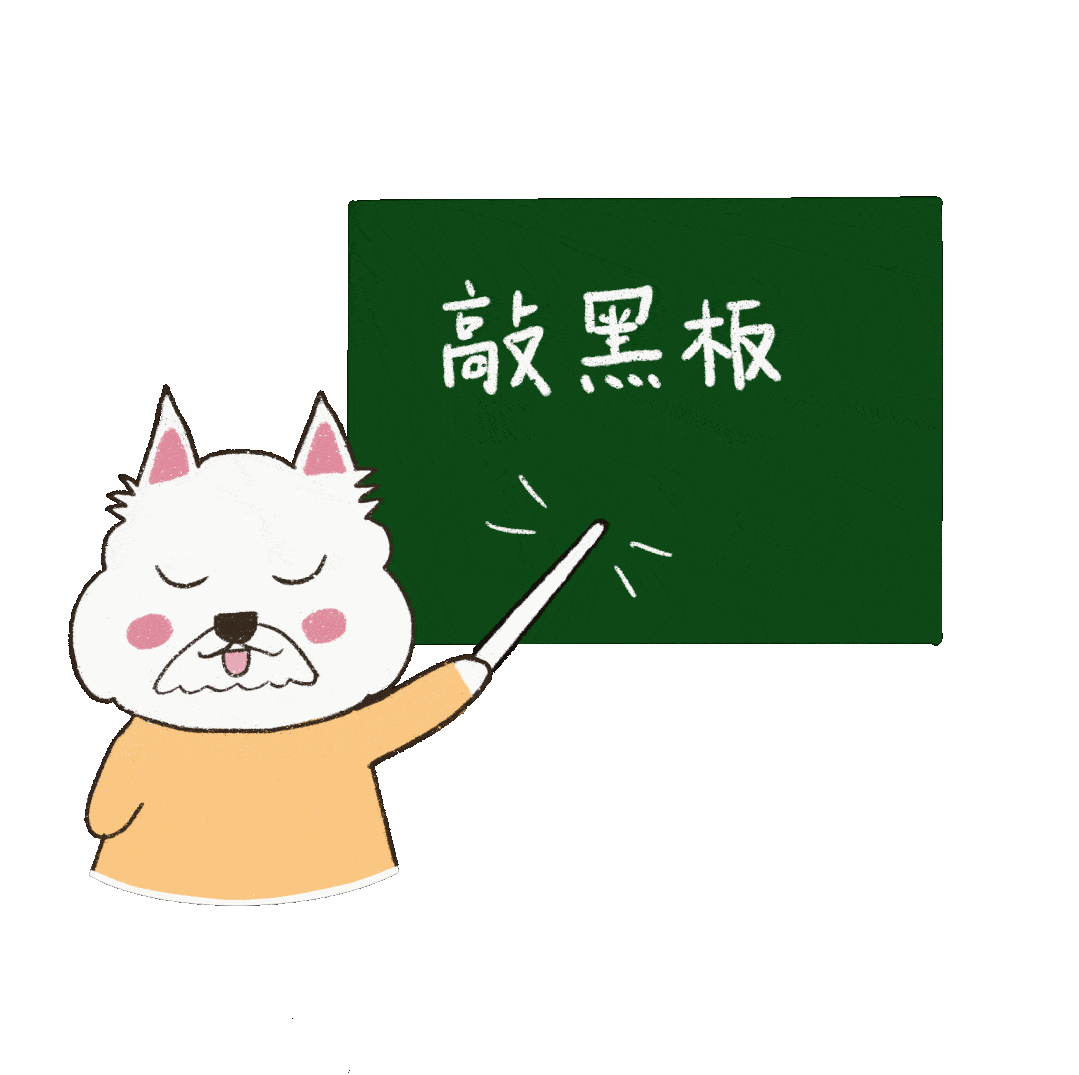 5c392cd4f0b74b22a38278eef94838c7.gif