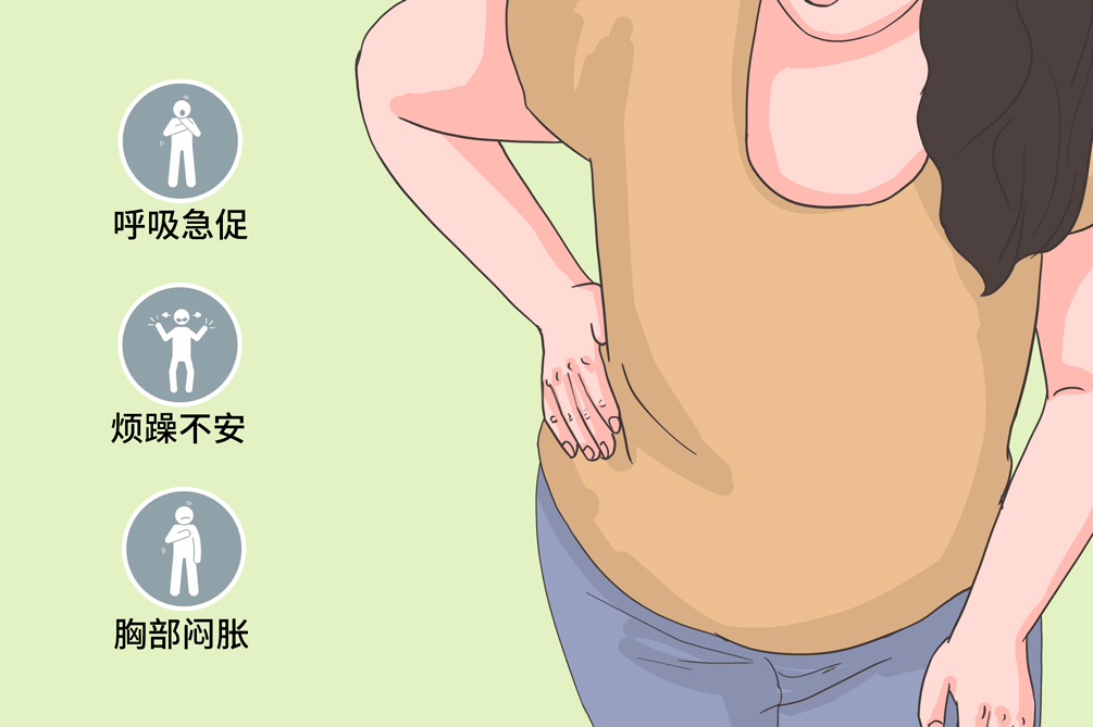 怎么能快速解决例假疼 6222bdf4346e42528691cb4cc040224b.png