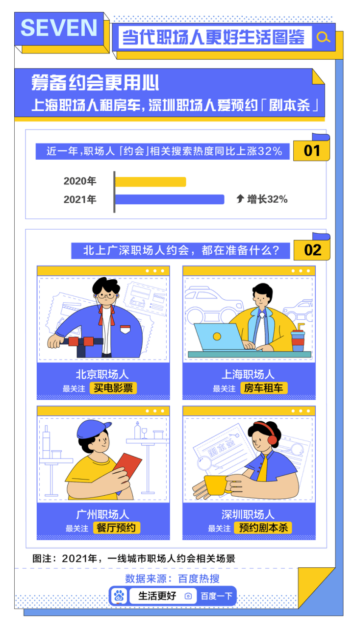 65c2eefbc52e4db5bf30a0d6247ef270.png