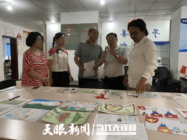 云岩区大营路街道关工委开展“童心向党·快乐成长”绿书签宣传海报暨 “绿色阅读、文明上网 ”绿书签比赛活动少年儿童 7419