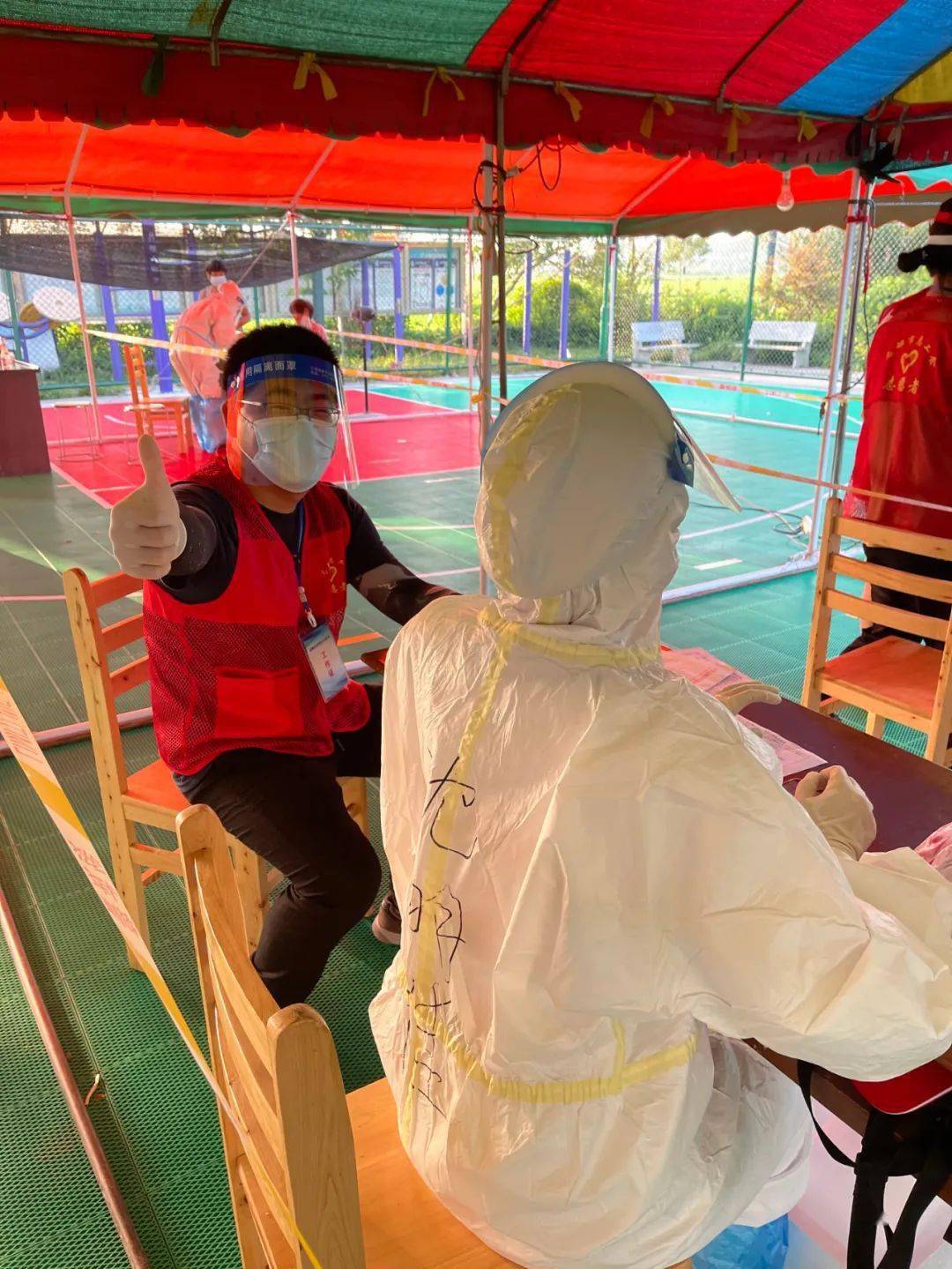 【同心抗疫】高邮市总工会赴界首子婴全力增援全员核酸检测