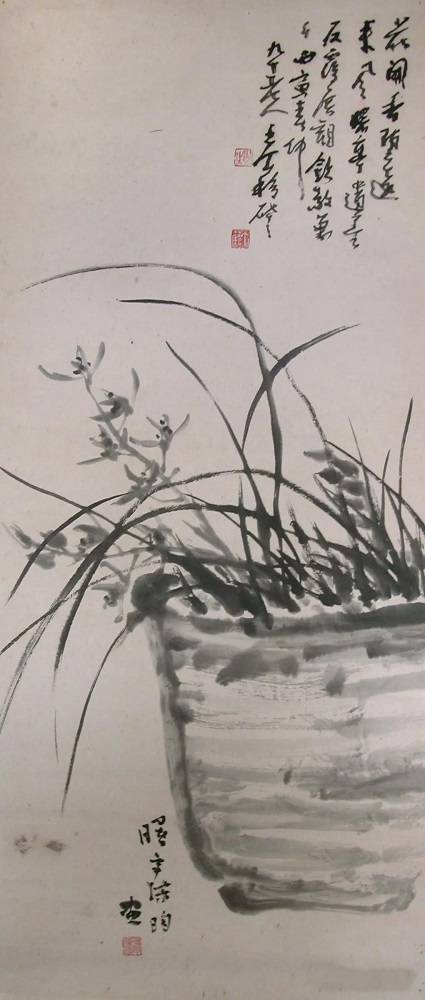 李苦|别存古意——隐士型画家陈曙亭的笔墨与题画诗