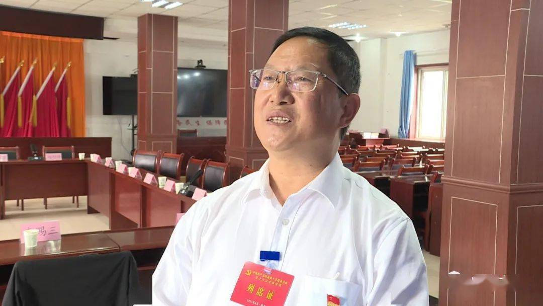 热议报告 畅谈发展——县委十五届十六次全会开展分组讨论_岷县