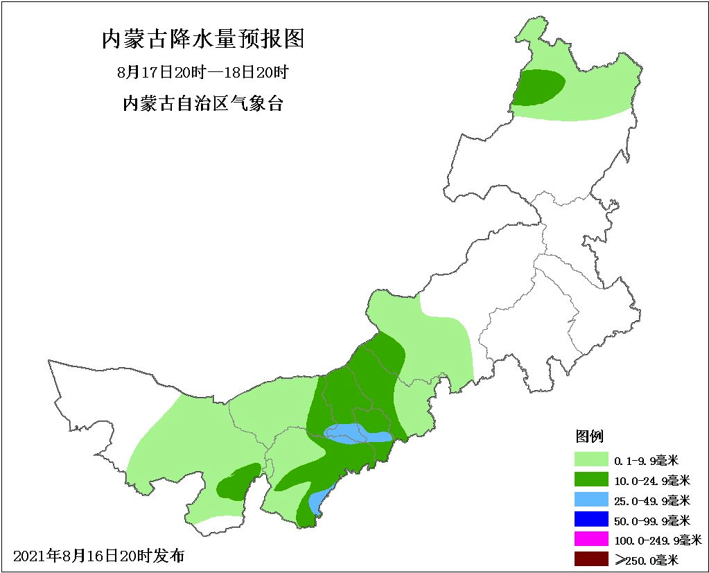 地质灾害预警丨内蒙古路况气象预警信息_包头