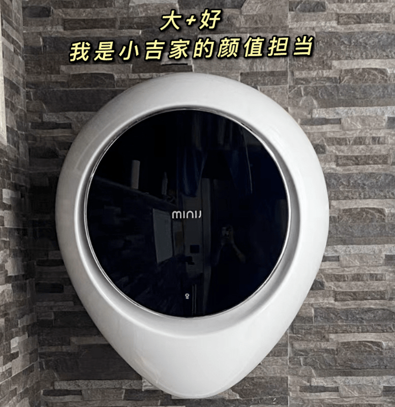 文章配图-27